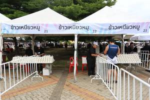 BIB: 
                            <button type="button" onclick="openModal(4726293)" class="btn btn-primary btn-sm float-right btn-popup" data-toggle="modal" data-target=".modal-high-quality">
                        <i class="fas fa-shopping-cart"></i> Add to Cart
                    </button>
                                            <button type="button" onclick="isThisMe(4726293, true)" class="btn btn-success btn-sm float-right btn-popup btn-isme hidden" data-toggle="tooltip" data-placement="bottom" title="นี่คือรูปของคุณใช่ไหม คลิกที่นี่เพื่อเอาเข้าอัลบั้ม">
                        <i class="fas fa-plus"></i> Add to album
                    </button>
                    <button type="button" onclick="isThisMe(4726293, false)" class="btn btn-warning btn-sm float-right btn-popup btn-isnotme hidden">
                        <i class="fas fa-ban"></i> Remove from album
                    </button>